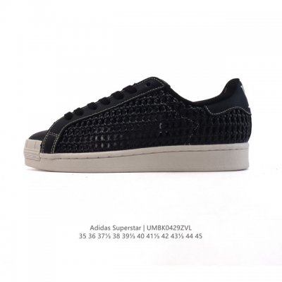 公司级 阿迪达斯 Adidas Superstar 2025年新款鞋子 蛇年新款 经典贝壳头系列 新款休闲板鞋潮流男女士运动鞋 。鞋面皮革织物拼接材质 标志性的