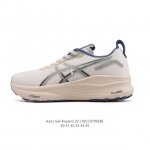 新品公司级 Asics亚瑟士顶级稳定支撑运动跑鞋 厚底增高缓震老爹鞋Asics Gel-Kayano 32 休闲运动鞋透气休闲鞋减震轻质跑步鞋Gel-Kayan