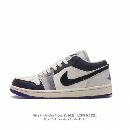 耐克 乔丹air Jordan 1 Low Aj1 乔1 乔丹1代aj1 低帮复古文化休闲运动篮球鞋，从1985 年面世的元年款汲取设计灵感，采用简洁大方的经典 - 点击图像关闭