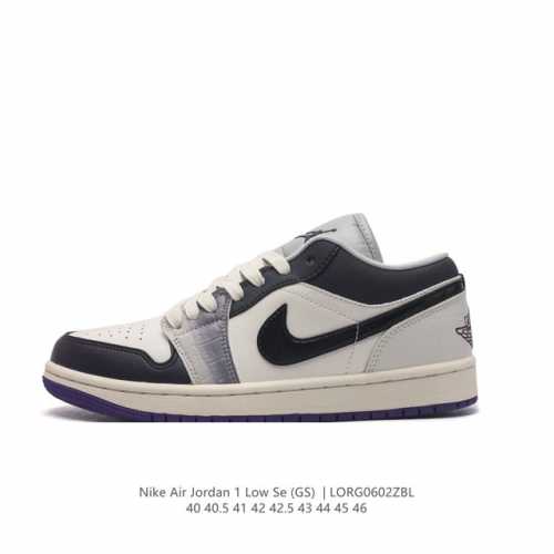 耐克 乔丹air Jordan 1 Low Aj1 乔1 乔丹1代aj1 低帮复古文化休闲运动篮球鞋，从1985 年面世的元年款汲取设计灵感，采用简洁大方的经典