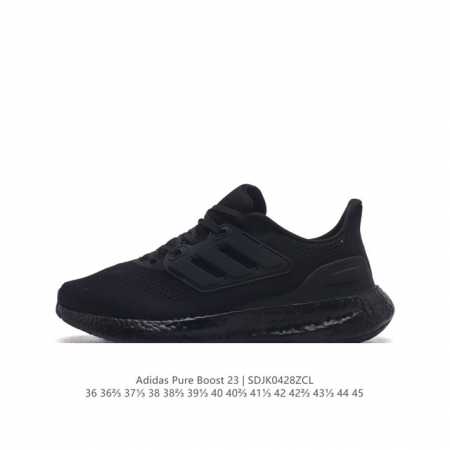 真爆 阿迪达斯adidas Pureboost 23W阿迪简约轻便透气爆米花休闲跑鞋。鞋款保持独特造型以及s型后跟设计 两侧支撑条提供安全稳定的支撑作用,后跟支 - 点击图像关闭