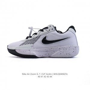耐克 Nike Air Zoom G.T. Cut Acdm 男子运动鞋低帮实战篮球鞋。Gt Cut的系列简版G.T. Cut Acdm实物曝光。延续Gt Cu