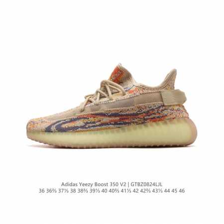 真爆 Adidas 阿迪达斯 Yeezy Boost 3 V2 椰子 巴斯夫 休闲透气缓震舒适 百搭轻便中底慢跑鞋 椰子鞋经典运动鞋中性跑鞋，是adidas Y - 点击图像关闭