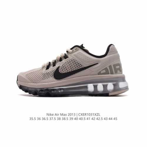 公司级 耐克 Nike Air Max 系列经典人气单品强势回归。Nike Air Max 2013 男女子气垫运动鞋 厚底增高跑步鞋，延续以往的时尚格调和运动