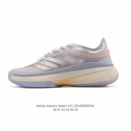 新品公司级 阿迪达斯 Adidas Adizero Select 3.0男鞋畅动联赛球鞋轻便透气篮球鞋 新款运动跑步鞋 Jp12 流线型低帮鞋身设计，侧面经典三 - 点击图像关闭