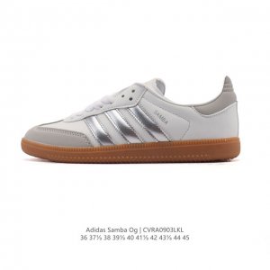 真标 Adidas 阿迪达斯 男女运动鞋 三叶草Sambavegan休闲鞋 德训鞋 复古板鞋经典运动鞋。采用环保设计的焕新Adidas Samba经典鞋, 柔软