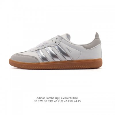 真标 Adidas 阿迪达斯 男女运动鞋 三叶草Sambavegan休闲鞋 德训鞋 复古板鞋经典运动鞋。采用环保设计的焕新Adidas Samba经典鞋, 柔软