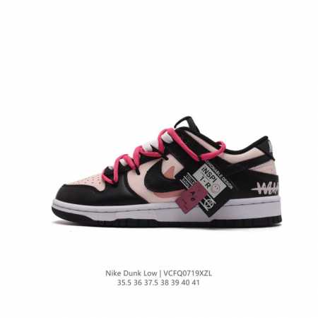 耐克 Nike Dunk Low Retro 运动鞋复古解构绑带板鞋 双鞋带跑步鞋。作为 80 年代经典篮球鞋款，起初专为硬木球场打造，后来成为席卷街头的时尚标 - 点击图像关闭