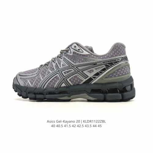 新品公司级 亚瑟士 Asics 2025年男款Gel-Kayano 20休闲鞋 老爹运动跑步鞋1203A388-020。Kayano 20 作为系列20周年纪念