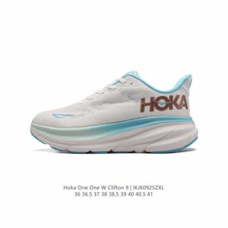 公司级 潮牌媒体 Hoka One One 推出升级 Clifton 9 克利夫顿9代 女士休闲跑步鞋轻量缓震运动鞋。此次，Clifton 9 厚了也轻了。非凡 - 点击图像关闭