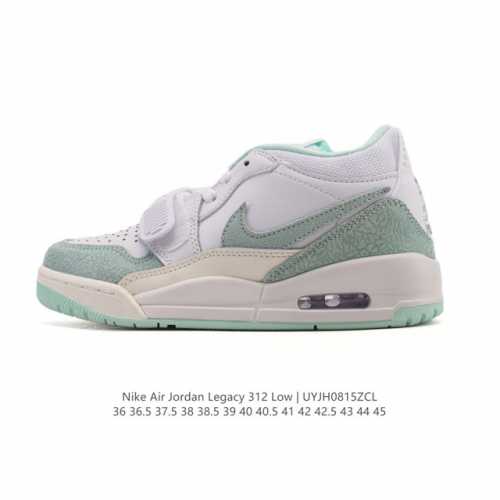 公司级 耐克 Aj 乔丹 Air Jordan Legacy 312 低帮运动鞋 Aj312 乔312百搭篮球鞋 酷炫混搭，谁人不爱？Air Jordan Le