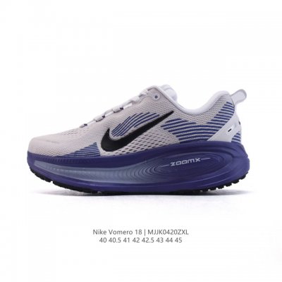 真标 耐克 Nike Vomero 18 厚底增高老爹运动跑步鞋。全新 Vomero 提供比以往更多的緩衝效能以及該系列有史以來最高的鞋底高度，結合 Nike