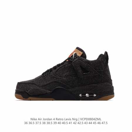 耐克 Nike Air Jordan 4 Retro Levis Black Levis Tag 李维斯 黑牛仔 Aj4 乔丹4代 Aj4 乔4 黑牛仔 乔丹篮 - 点击图像关闭