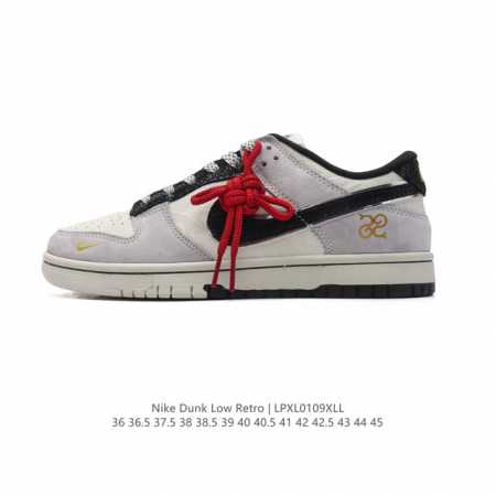 公司级 耐克 Nike Dunk Low Retro 运动鞋 2025蛇年限定 新年鞋子 中国结鞋带 经典复古板鞋。作为 80 年代经典篮球鞋款，起初专为硬木球 - 点击图像关闭