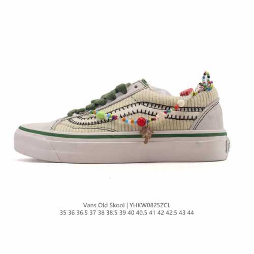 万斯Vans 运动板鞋 范斯官方 Old Skool低帮板鞋时尚复古 男女鞋潮流运动鞋 工艺：硫化1:1 重量1:1、真标、原钢印、材质标、鞋型标、合格证 货号