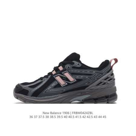 新百伦 New Balance M 6系列 复古运动鞋单品宝藏老爹鞋款。作为nb最经典的档案鞋型之一，与2002一样， 6有着nb最成熟的技术加持和复古款式，而 - 点击图像关闭