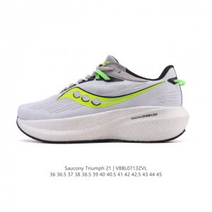 公司级 Saucony 索康尼 Triumph系列 胜利 21代 中性跑鞋 强缓震跑步鞋轻便男女款厚度增高跑鞋透气运动老爹鞋子，是来自美国的专业跑鞋品牌，成立于