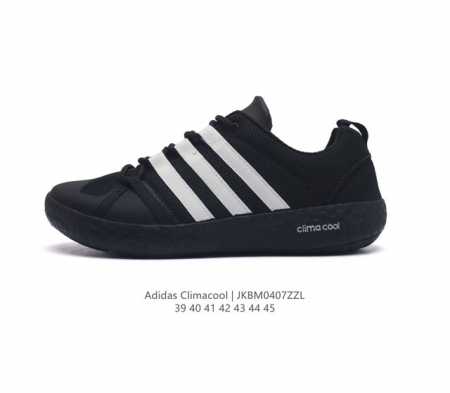 阿迪达斯 Adidas 新款男鞋 Daroga Plus Canvas Shoes 徒步越野户外运动鞋，这款可折叠户外运动鞋,旨在为远足和旅行打造。帆布鞋面,搭 - 点击图像关闭