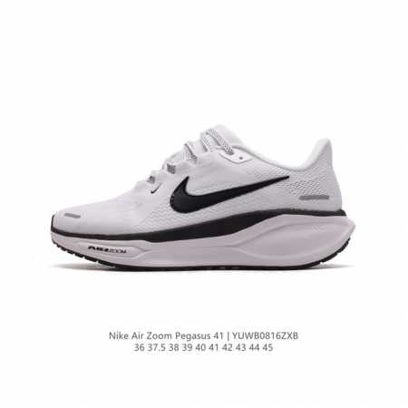 颠覆式升级！Nike 飞马新鞋 触感柔软，质感升级！随着“耐克 蓝图 系列”在巴黎的盛大发布，全新一代 登月41代 Nike Pegasus 41也正式登场啦！ - 点击图像关闭