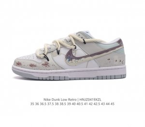公司级nike Dunk Low 宫廷龙井茶 米绿 此款定制球鞋通过手绘喷绘等工艺，灵感来源于茶艺，将龙井茶元素融入鞋中，解构鞋带增加细节，低饱和配色独特易搭，