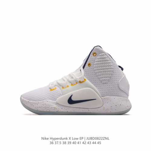 耐克 Nk Hyperdunk X Low Ep实战篮球鞋 实战神鞋 绝迹单品男女鞋 圈内高端零售大神实体冲z唯一指定的渠道版本 非pt本地产物 品控细节要求做