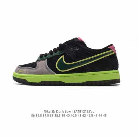 真标 耐克 男女鞋 Nike Dunk Low 运动鞋复古板鞋。尽情迈步，彰显个性风采。采用柔软皮革鞋面，经久耐穿，塑就如元年款 Dunk 般的复古质感。全掌型 - 点击图像关闭