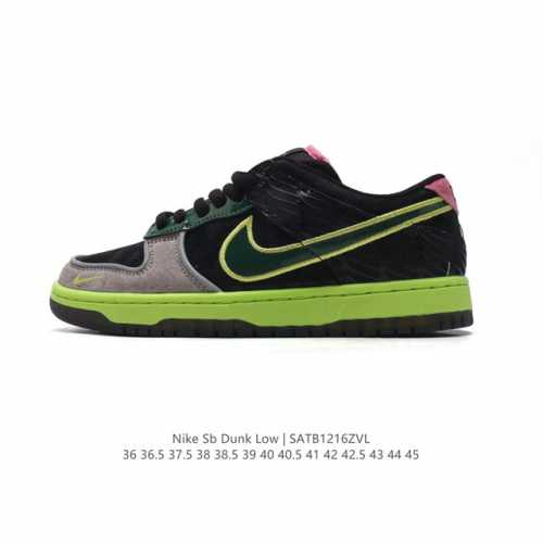 真标 耐克 男女鞋 Nike Dunk Low 运动鞋复古板鞋。尽情迈步，彰显个性风采。采用柔软皮革鞋面，经久耐穿，塑就如元年款 Dunk 般的复古质感。全掌型