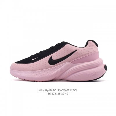 新品 耐克 Nike Uplift Sc 2025夏季新款运动跑步鞋 厚底增高缓震透气老爹鞋 Nike Uplift Sc是耐克2025年夏季推出的厚底复古休闲