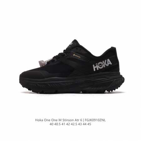 公司级 Hoka One One 斯廷森stinson Atr 6 轻便透气缓震耐磨男款全地形越野跑步鞋 挑战者全地形6减震平衡越野跑鞋 这款鞋的定位是提供多功 - 点击图像关闭