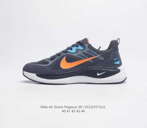 耐克 Nike Air Zoom Pegasus 38 登月38 带气垫缓震跑步鞋时尚慢跑鞋休闲运动鞋时尚男老爹鞋 坚持跑步 畅跑无阻 耐克nike Zoom