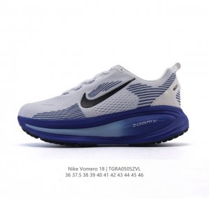 真标 耐克 Nike Vomero 18 厚底增高老爹运动跑步鞋。全新 Vomero 提供比以往更多的緩衝效能以及該系列有史以來最高的鞋底高度，結合 Nike