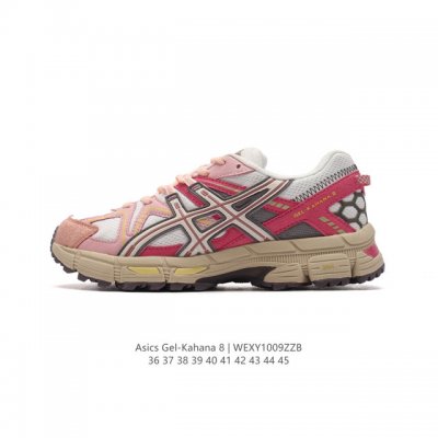 Asics 亚瑟士 Gel-Kahana 8 男女鞋越野跑步鞋抓地稳定运动鞋缓震耐磨跑鞋。Gel-Kahana系列为实用级越野跑鞋，融合机能和户外潮流强势回归，