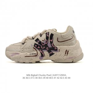 公司级 韩国Mlb 男女复古老爹 Mlb Bigball Chunky pixel 复古印花 解构绑带 双鞋带 男女厚底增高纽约洋基队老爹运动休闲跑步鞋 ，Ml
