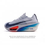 公司级 耐克 Nike Air Zoom Alphafly Next% 3代 马拉松三代 原标原盒真碳纤维 真Zoom X 气垫正确版型！鞋面采用更轻质更透气的