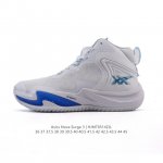 公司级 新款 亚瑟士 Asics 篮球鞋巴黎奥运款中帮缓震Nova Surge 3 Paris运动男款篮球鞋 1061A049-750-巴黎奥运款。亚瑟士Nov