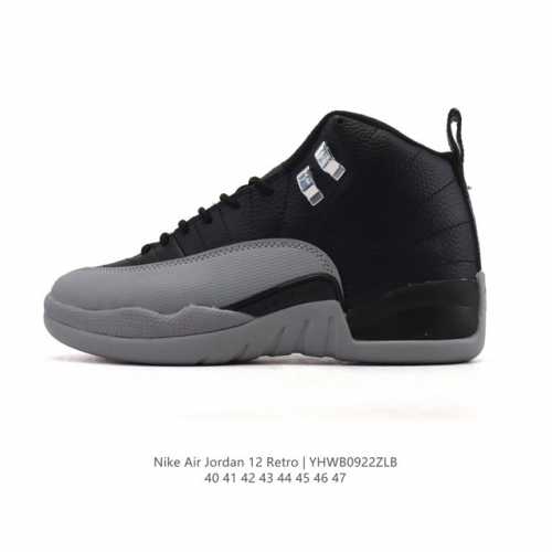 耐克 Aj 乔丹12代 Nike Air Jordan 12 Retro 篮球鞋 Aj12代 复刻男子运动鞋，重现设计师汀克 哈特菲尔德广受赞誉的 1996 年