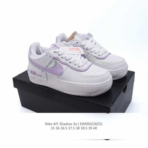 Nike 耐克低帮板鞋 空军一号 Af1马卡龙 Af1厚底增高百搭运动板鞋 Nike Air Force 1 “Shadow” 造型设计上与 Sacai X N