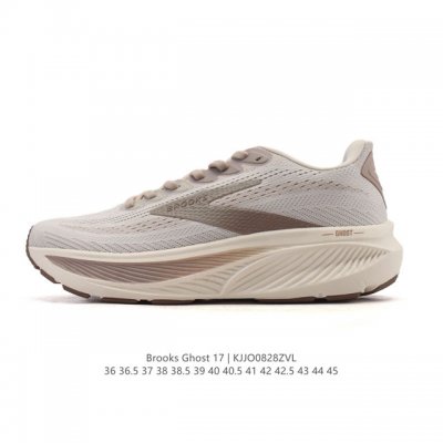 新品公司级 布鲁克斯Brooks Ghost 幽灵 17 经典鞋款厚底增高运动老爹鞋，Max 坐垫。搭载 Dna Loft V3 氮气超临界发泡中底，前掌厚度