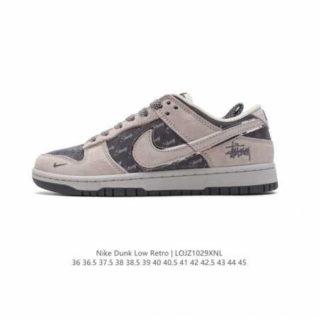 公司级 耐克 Nike Dunk Low Retro 运动鞋复古板鞋。作为 80 年代经典篮球鞋款，起初专为硬木球场打造，后来成为席卷街头的时尚标杆，现以经典细 - 点击图像关闭