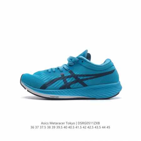Asics亚瑟士metaracertokyo碳板马拉松竞速跑步男女轻便跑步鞋网面透气缓震耐磨运动鞋。Metaracer是目前所有亚瑟士竞速跑鞋里，弹性最出色的， - 点击图像关闭