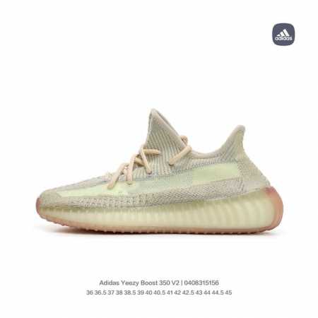 盲盒 两双 万双库存开炸 椰子350真爆 颜色随机 码数你挑 尺码36－45码 都可接 非质量问题无售后 ！质量问题可换！完美艺术家勿扰！ 请各位老板档口自取时 - 点击图像关闭