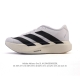 公司级 阿迪达斯 Adidas Adizero Evo Sl 运动舒适防滑耐磨 低帮跑步鞋 阿迪达斯革新力作 破纪录轻跑鞋 Adizero Adios Pro