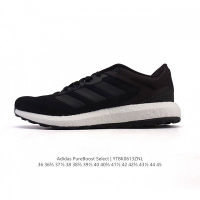 新品公司级 阿迪达斯 Adidas 新款Boost 爆米花 休闲舒适透气缓震轻便运动跑步鞋 运动鞋官网Pureboost Select低帮减震跑步鞋Ef0901