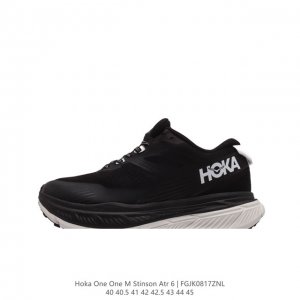 公司级 Hoka One One 斯廷森stinson Atr 6 轻便透气缓震耐磨男款全地形越野跑步鞋 挑战者全地形6减震平衡越野跑鞋 这款鞋的定位是提供多功