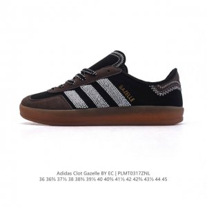 210 【公司级】阿迪达斯 Adidas Originals与陈冠希再度携手推出合作鞋款Clot Gazelle By Edison Chen 时尚运动板鞋，作