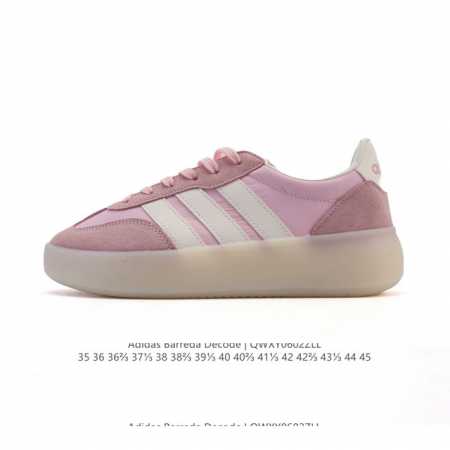 阿迪达斯 Adidas Barreda 考拉派对 复古休闲 清新 舒适百搭 德训鞋 T字头 防滑耐磨 低帮 板鞋 男女款运动鞋。鞋头加宽设计提升了穿着舒适度，长 - 点击图像关闭