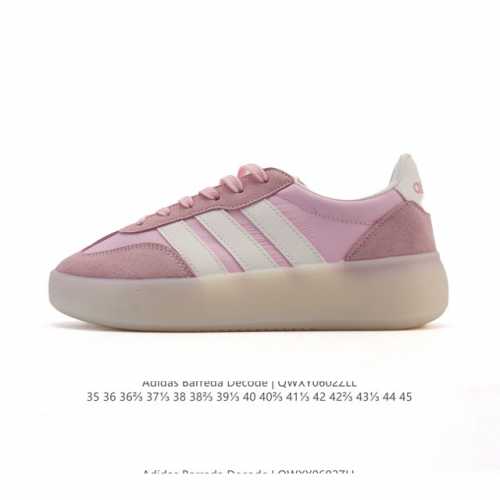 阿迪达斯 Adidas Barreda 考拉派对 复古休闲 清新 舒适百搭 德训鞋 T字头 防滑耐磨 低帮 板鞋 男女款运动鞋。鞋头加宽设计提升了穿着舒适度，长