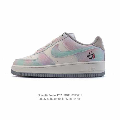 130 耐克 Nike Air Force 1 '07 Low 空军一号含气垫 小白鞋 2025年 蛇年新款 蛇纹鞋面低帮百搭厚底增高休闲运动板鞋。柔软、弹性十