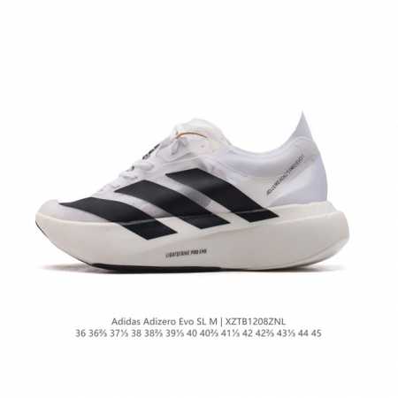 公司级 阿迪达斯 Adidas Adizero Evo Sl 运动舒适防滑耐磨 低帮跑步鞋 阿迪达斯革新力作 破纪录轻跑鞋 Adizero Adios Pro - 点击图像关闭