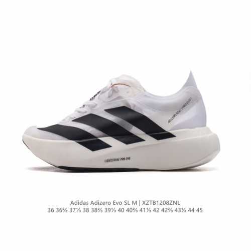 公司级 阿迪达斯 Adidas Adizero Evo Sl 运动舒适防滑耐磨 低帮跑步鞋 阿迪达斯革新力作 破纪录轻跑鞋 Adizero Adios Pro